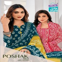 MCM Batik Print Poshak Vol-4 Wholesale Cotton Printed Dress Material
