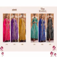 zubeda rang mahal stitched gown with dupatta and pant