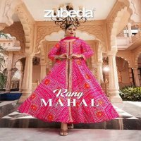 zubeda rang mahal stitched gown with dupatta and pant