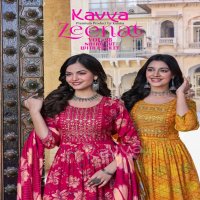 KAVYA PRESENTS ZEENAT VOL 28 CLASSY NAYRA CUT CAPSULE FOIL PRINT FULL STITCH BIG SIZE SALWAR SUIT