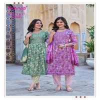 KAVYA PRESENTS ZEENAT VOL 28 CLASSY NAYRA CUT CAPSULE FOIL PRINT FULL STITCH BIG SIZE SALWAR SUIT