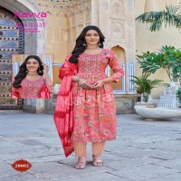 KAVYA PRESENTS ZEENAT VOL 28 CLASSY NAYRA CUT CAPSULE FOIL PRINT FULL STITCH BIG SIZE SALWAR SUIT
