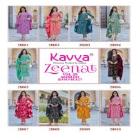 KAVYA PRESENTS ZEENAT VOL 28 CLASSY NAYRA CUT CAPSULE FOIL PRINT FULL STITCH BIG SIZE SALWAR SUIT