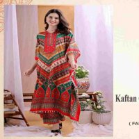 Jelite Kaftan Co Ord Set With Value Addition Volume 1 By Jisha Kaftan