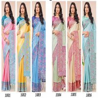 plazzo silk by astita fancy designer lichi silk fabric saree wholesale with fancy latkan