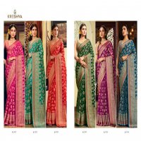 Kreshva Moksha Wholesale Georgette With Weaving Buta Border Party Wear Sarees