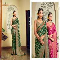 Kreshva Moksha Wholesale Georgette With Weaving Buta Border Party Wear Sarees