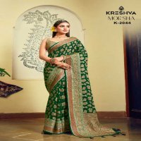 Kreshva Moksha Wholesale Georgette With Weaving Buta Border Party Wear Sarees