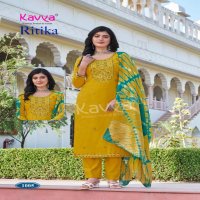 ritika vol 1 by kavya viscose vertican fully stitch shop trendy ladies suit
