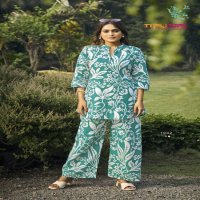 COTTON TRENDS BY TIP AND TOPS READYMADE CLASSIC COTTON PRINTED CO-ORD SETS