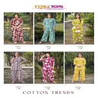 COTTON TRENDS BY TIP AND TOPS READYMADE CLASSIC COTTON PRINTED CO-ORD SETS