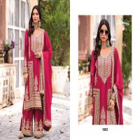 ICON BY YOUR CHOICE EXCLUSIVE CHINON UNSTITCH MODERN PAKISTANI 3PCS DRESS