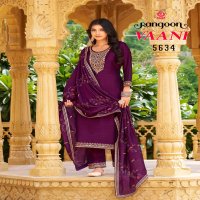 VAANI BY RANGOON SILK READYMADE EMBROIDERY WORK DESIGNER SALWAR SUIT