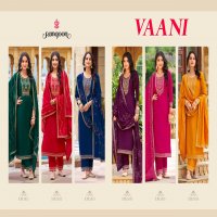 VAANI BY RANGOON SILK READYMADE EMBROIDERY WORK DESIGNER SALWAR SUIT