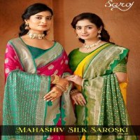 Saroj Mahashiv Silk Saroski Vol-3 Wholesale Soft Silk Contrast Rich Pallu Sarees
