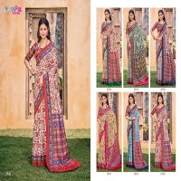 VIPUL FASHION CARNIVAL SOFT SILK INDIAN SAREE EXPORTS