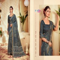 VIPUL FASHION AMRAPALI VOL 3 ELEGANCE STYLE COTTON SAREES