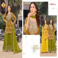 SHRUTI SUITS JASHN VOL 4 VISCOSE CHINON FULL STITCH SHARARA STYLE 3PCS DRESS
