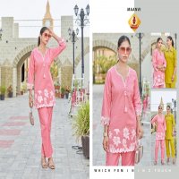 SHRUTI ONCE MORE VOL 5 COTTON VISCOSE FLEX FULL STITCH BIG SIZE GORGEOUS CO-ORD SETS