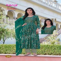 KAVYA JYOTIKA VOL 16 CAPSULE PRINT READYMADE CLASSIC SUIT FOR LADIES