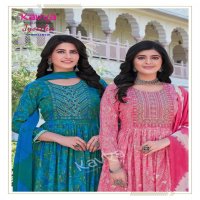 KAVYA JYOTIKA VOL 16 CAPSULE PRINT READYMADE CLASSIC SUIT FOR LADIES