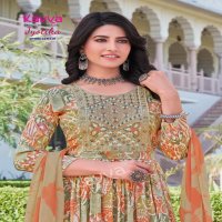 KAVYA JYOTIKA VOL 16 CAPSULE PRINT READYMADE CLASSIC SUIT FOR LADIES