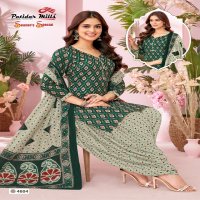 PATIDAR SEASON SPECIAL VOL-46 WHOLESALE COTTON PRINTED DRESS MATERIAL