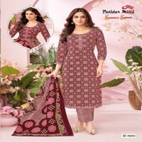 PATIDAR SEASON SPECIAL VOL-46 WHOLESALE COTTON PRINTED DRESS MATERIAL
