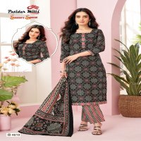 PATIDAR SEASON SPECIAL VOL-46 WHOLESALE COTTON PRINTED DRESS MATERIAL