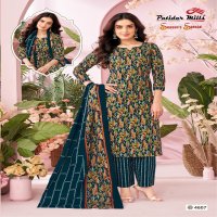 PATIDAR SEASON SPECIAL VOL-46 WHOLESALE COTTON PRINTED DRESS MATERIAL