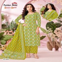 PATIDAR SEASON SPECIAL VOL-46 WHOLESALE COTTON PRINTED DRESS MATERIAL