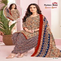 PATIDAR SEASON SPECIAL VOL-46 WHOLESALE COTTON PRINTED DRESS MATERIAL