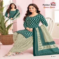 PATIDAR SEASON SPECIAL VOL-46 WHOLESALE COTTON PRINTED DRESS MATERIAL
