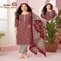 PATIDAR SEASON SPECIAL VOL-46 WHOLESALE COTTON PRINTED DRESS MATERIAL