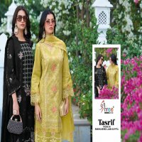 Shree Fabs Tasrif Premium Embroidered Lawn Pakistani Concept Salwar Suits
