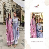 VAMIKA LAKHNAVI VOL 8  READYMADE DESIGNER PLAZO STYLE SALWAR KAMEEZ