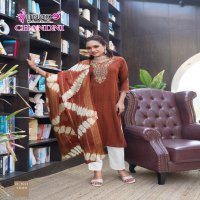 CHANDANI VOL 1 BY MYSTIC 9 RAYON READYMADE CLASSIC SALWAR SUIT