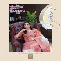 CHANDANI VOL 1 BY MYSTIC 9 RAYON READYMADE CLASSIC SALWAR SUIT