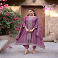 AARTI VOL 1 BY MYSTIC 9 VERTICAN READYMADE ELEGANCE STYLE SUIT FOR LADIES