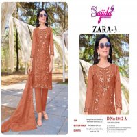 SAJIDA DESIGNER ZARA VOL 3 ORGANZA MODERN PAKISTANI DRESS MATERIAL