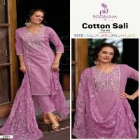 Poonam Cotton Sali Vol-3 Wholesale Readymade 3 Piece Salwar Suits