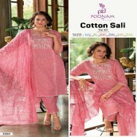 Poonam Cotton Sali Vol-3 Wholesale Readymade 3 Piece Salwar Suits