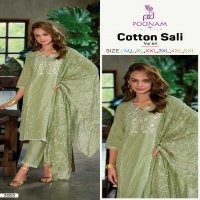 Poonam Cotton Sali Vol-3 Wholesale Readymade 3 Piece Salwar Suits