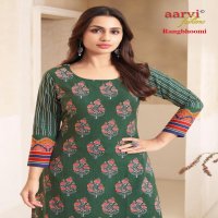 AARVI FASHION RANGBHOOMI VOL 1 READYMADE FLEX COTTON KURTI WITH PANT