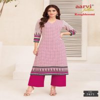 AARVI FASHION RANGBHOOMI VOL 1 READYMADE FLEX COTTON KURTI WITH PANT