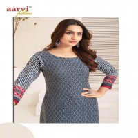 AARVI FASHION RANGBHOOMI VOL 1 READYMADE FLEX COTTON KURTI WITH PANT