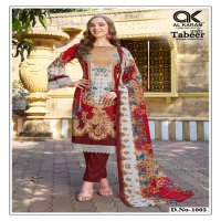 AL KARAM TABEER VOL-1 WHOLESALE HEAVY REYON PAKISTANI DRESS MATERIAL