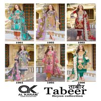 AL KARAM TABEER VOL-1 WHOLESALE HEAVY REYON PAKISTANI DRESS MATERIAL