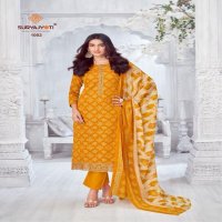KIRAN VOL 1 BY SURYAJYOTI LAWN COTTON PRETTY LOOK SUITS ONLINE