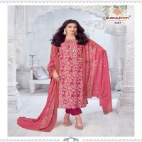 KIRAN VOL 1 BY SURYAJYOTI LAWN COTTON PRETTY LOOK SUITS ONLINE